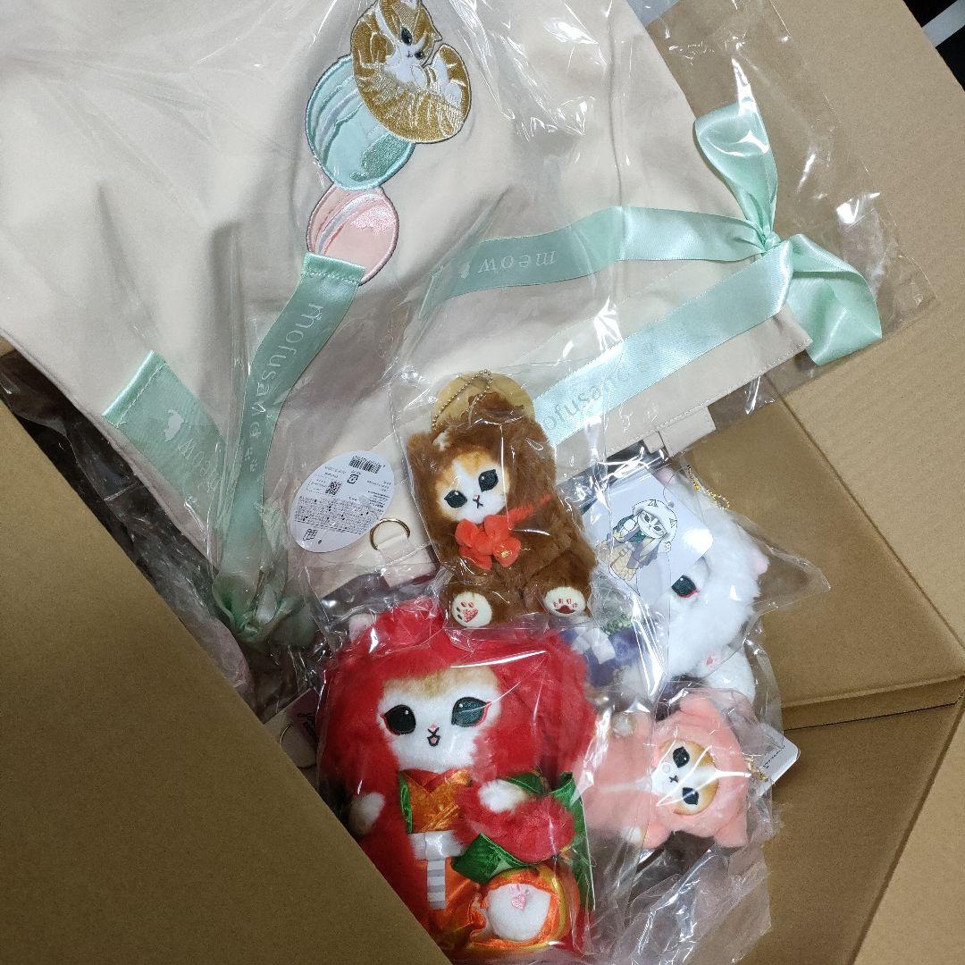 mofusand 2026-福袋(馬にゃんのみ無し)