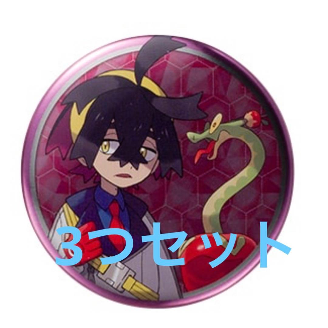 ポケモン ポケモンセンター 缶バッジ ゼロの秘宝 スグリ - メルカリ