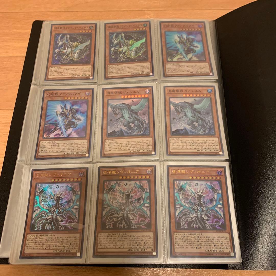 最終値下げ遊戯王 まとめ売り 幽鬼うさぎ 増G カガリ ブラック