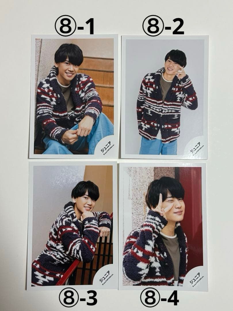 バラ可】関西ジュニア Boys be 嵜本孝太朗くん 公式写真 - メルカリ