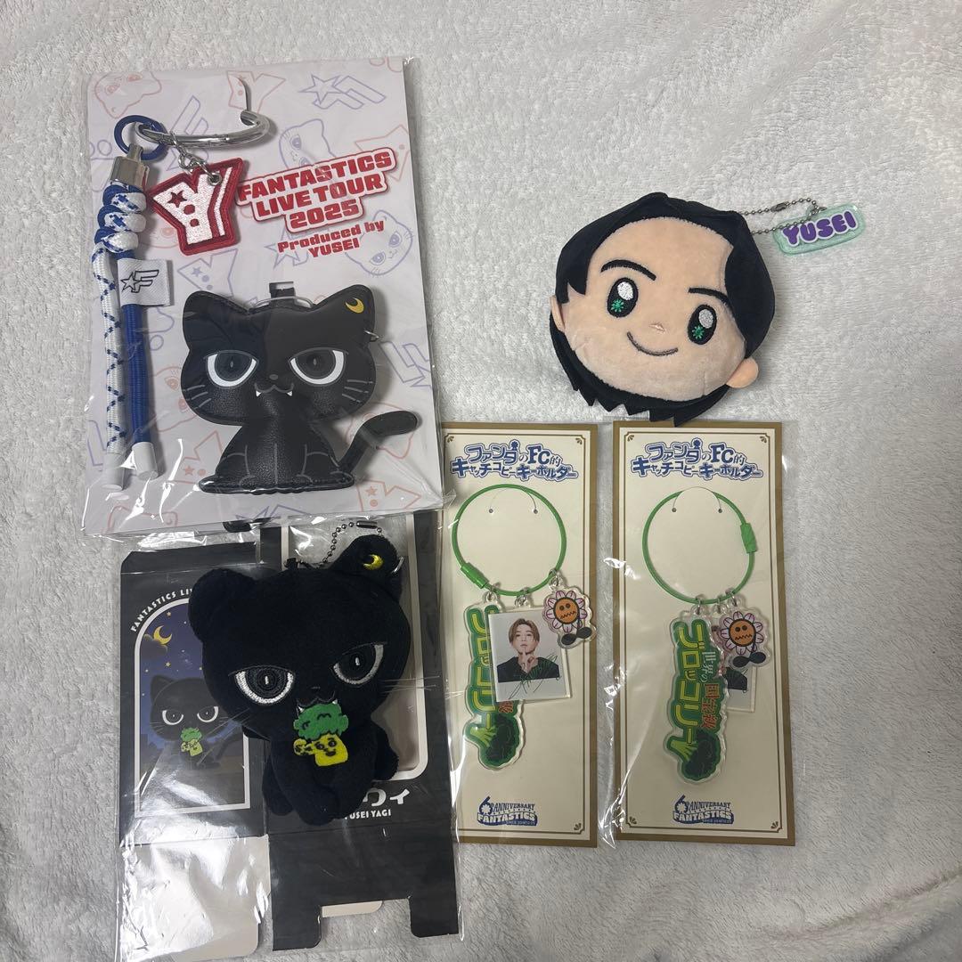 FANTASTICS 八木勇征 グッズセット - メルカリ