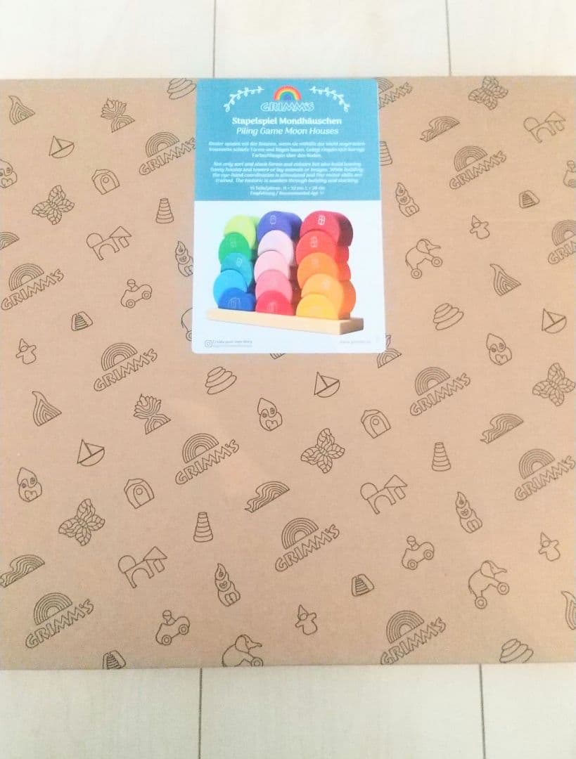 グリムス社 積み上げ 積み木 バウシュピール デュシマ レーゲン
