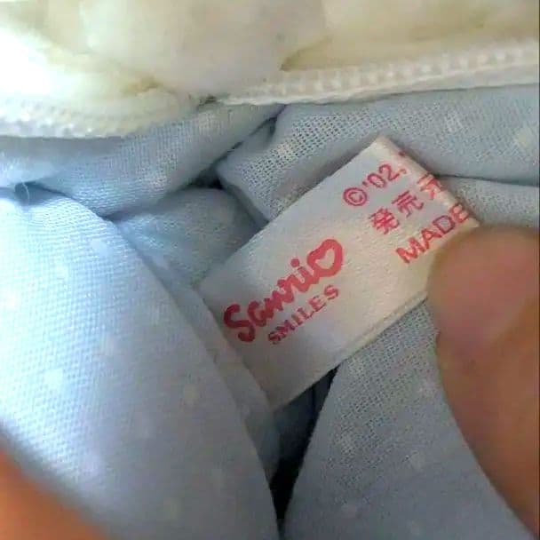 シナモロール ビーズショルダーバック プラカップ セット