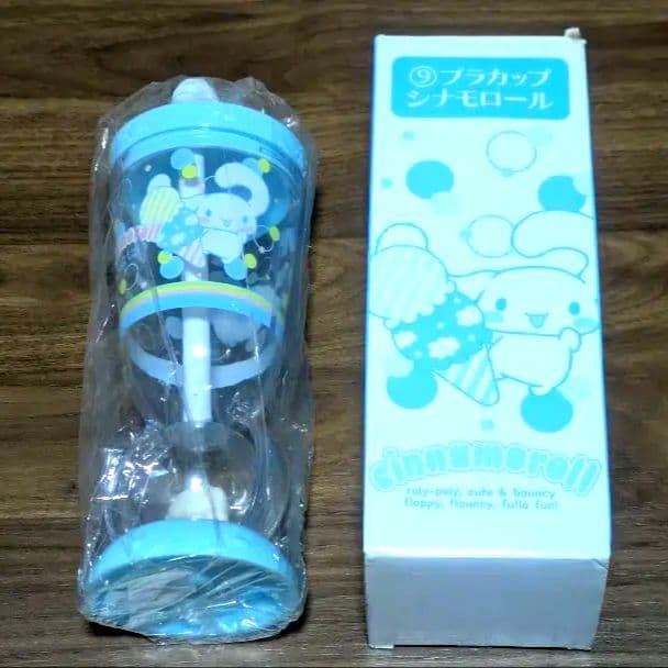 シナモロール ビーズショルダーバック プラカップ セット