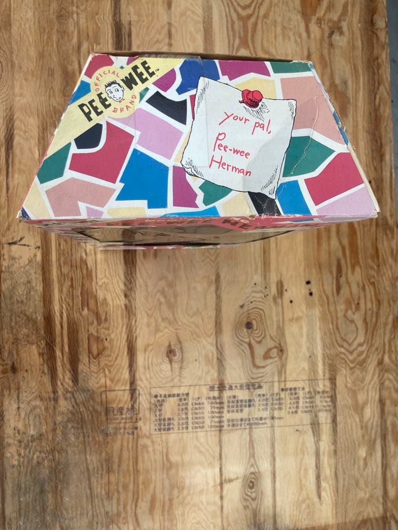 Pee-wee Herman ピーウィーハーマン　ノン・トーキング人形