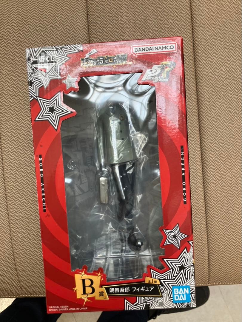 1番くじペルソナ5 ザ・ロイヤル 明智吾郎 フィギュア