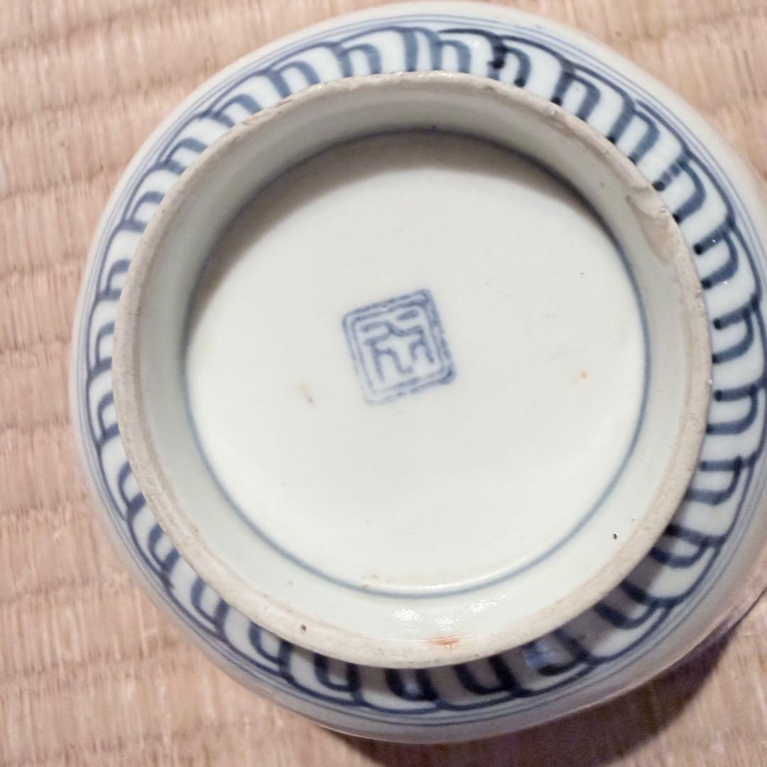 超限定価格‼️伊万里錦手向付おひたしにはこれ‼️桃手に鶴と竹六弁花在銘向付5客