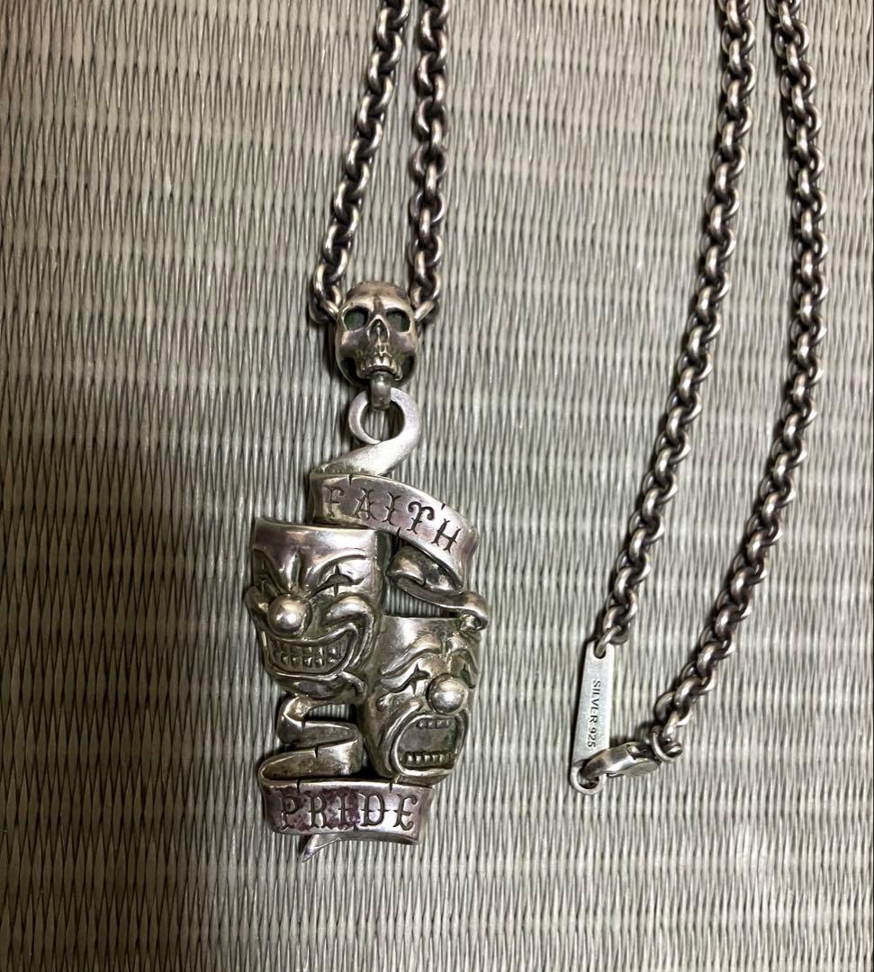 Clown Necklace – Anomaly Clown Twoface Pendant & KINGS ROAD SV925