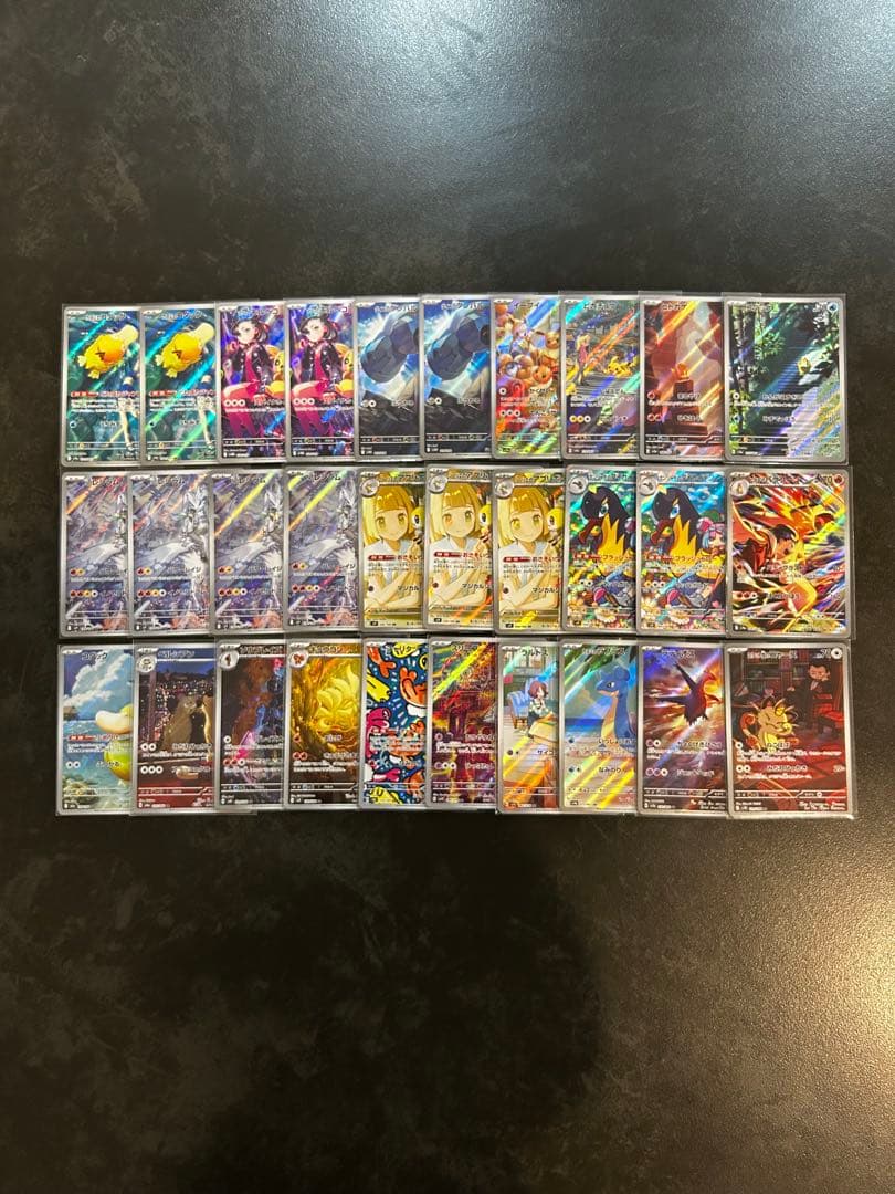 ポケモンカード AR まとめ売り 30枚セット ポケモンカード AR まとめ売り 30枚セット｜Yahoo!フリマ（旧PayPay