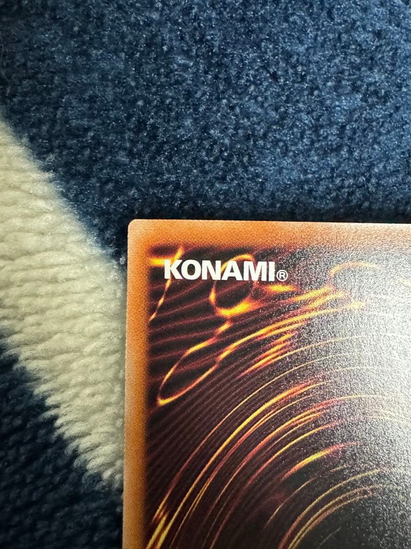 星辰砲手ファイメナ プリシク 2枚セット