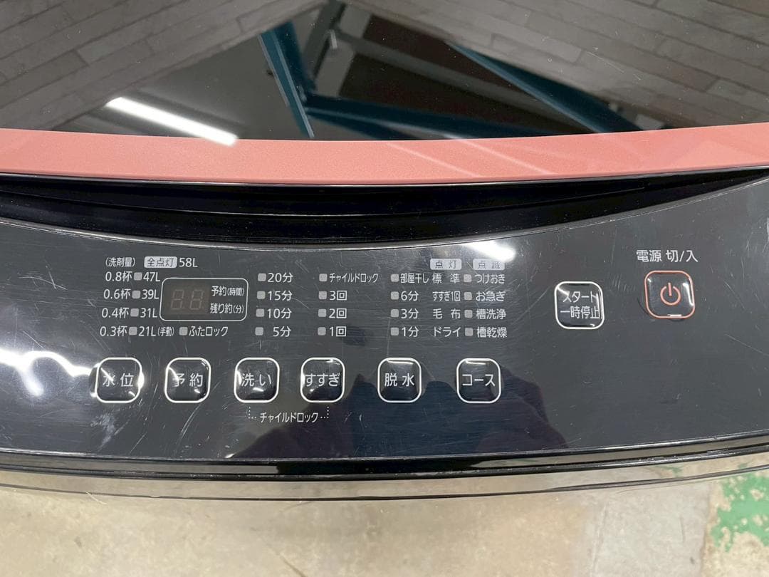 大阪送料無料☆3か月保障付き☆2021年☆IAW-T805BL☆IS-1275 - メルカリ