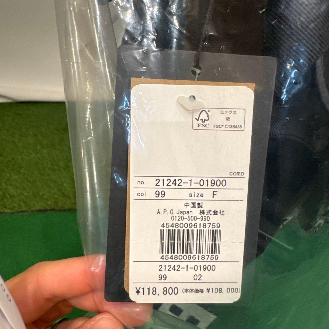 新品未使用】A.P.C. ブリーフィング ゴルフバッグ ブラック Fサイズ