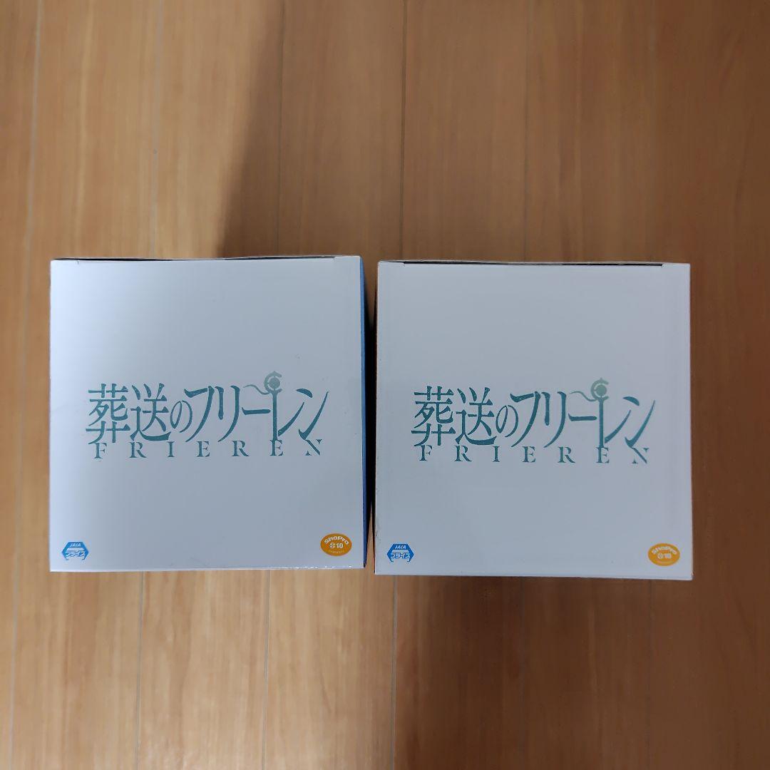 葬送のフリーレン ESPRESTO フリーレン&ヒンメルフィギュア2体セット