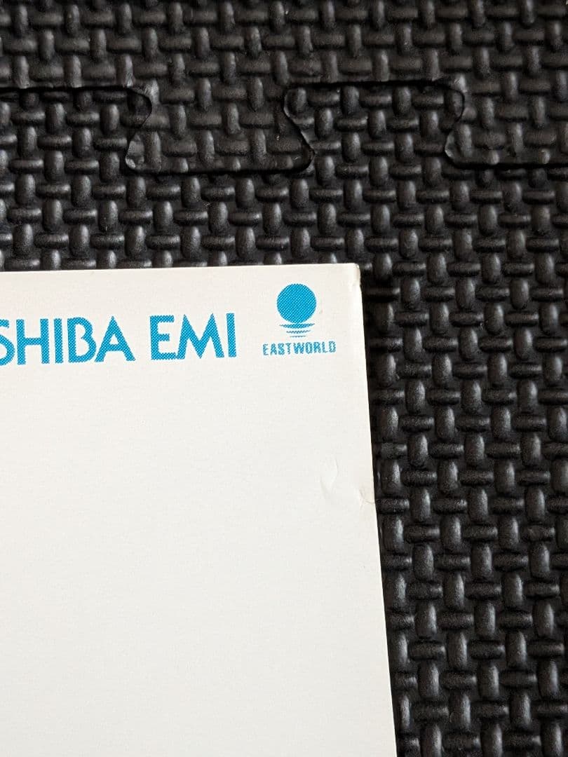 【B2告知ポスター】安室奈美恵「DANCE TRACKS VOL.1」非売品