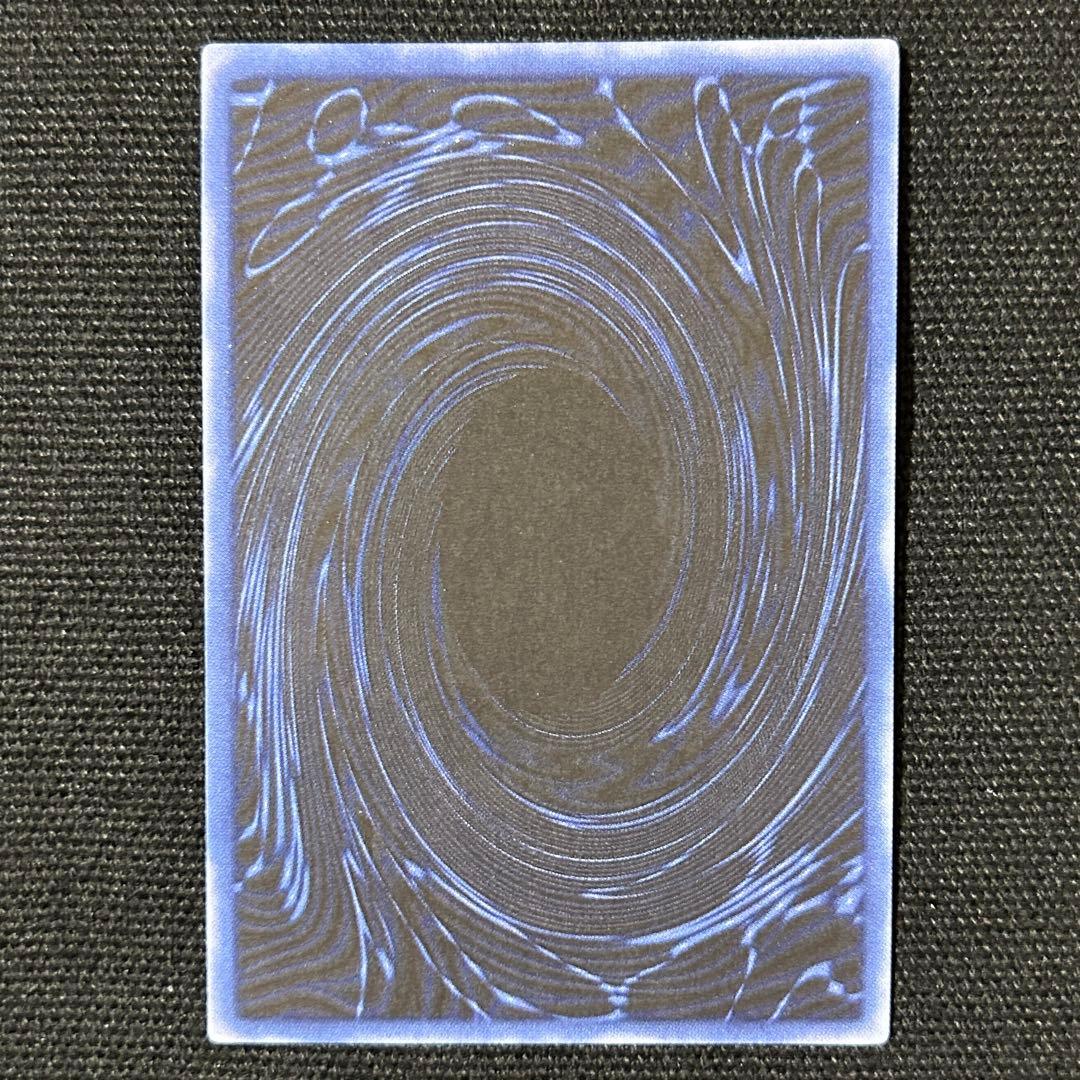 遊戯王 三幻神 3枚セット G4 プロモ オシリス ラー オベリスク