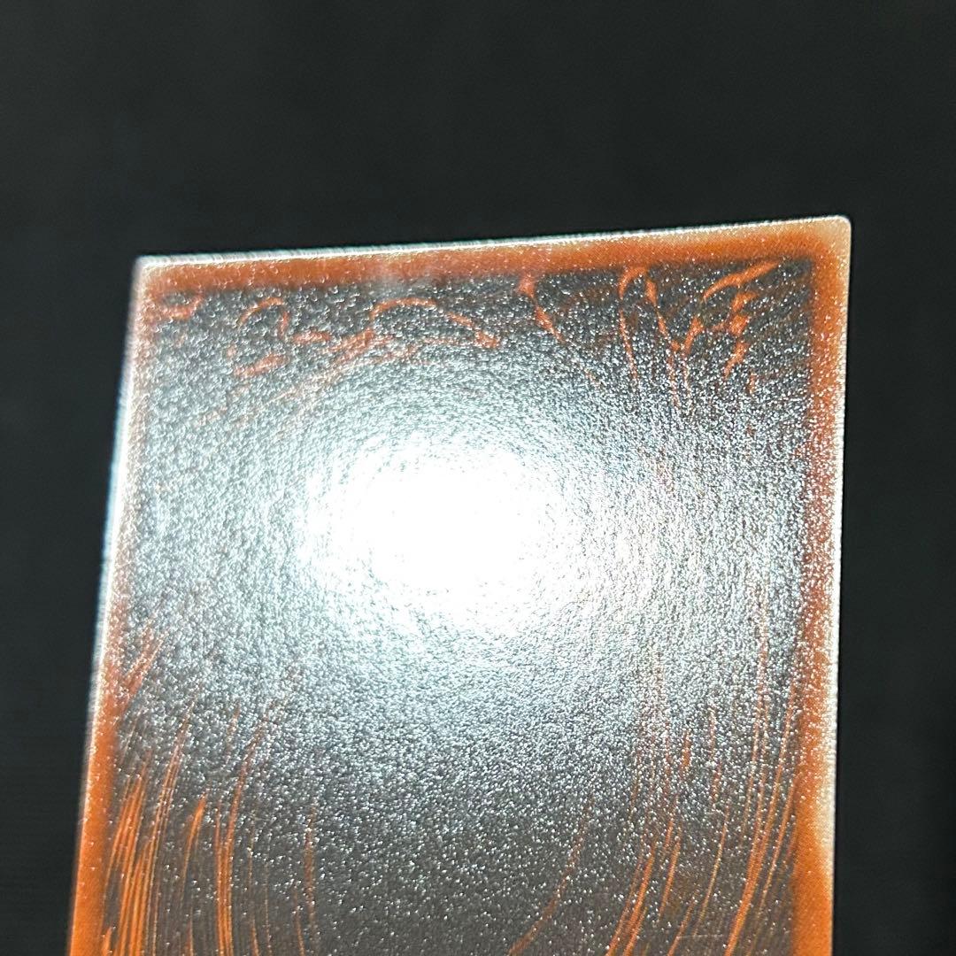 遊戯王 三幻神 3枚セット G4 プロモ オシリス ラー オベリスク