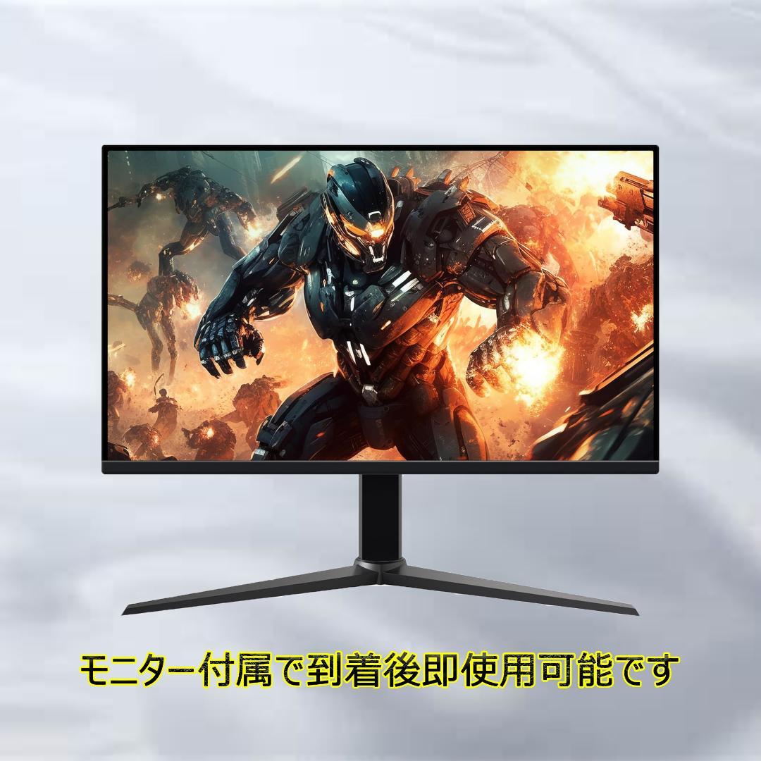 激安ゲーミングPCフルセット】i7 7700 GTX Office DELL - メルカリ