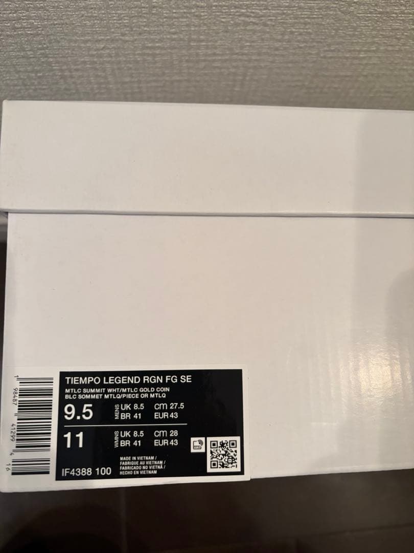 Ronaldinho × Nike Tiempo Legend 27.5cm