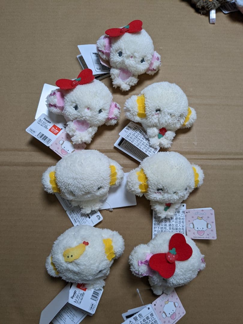 サンリオ こぎみゅん ぬいぐるみ