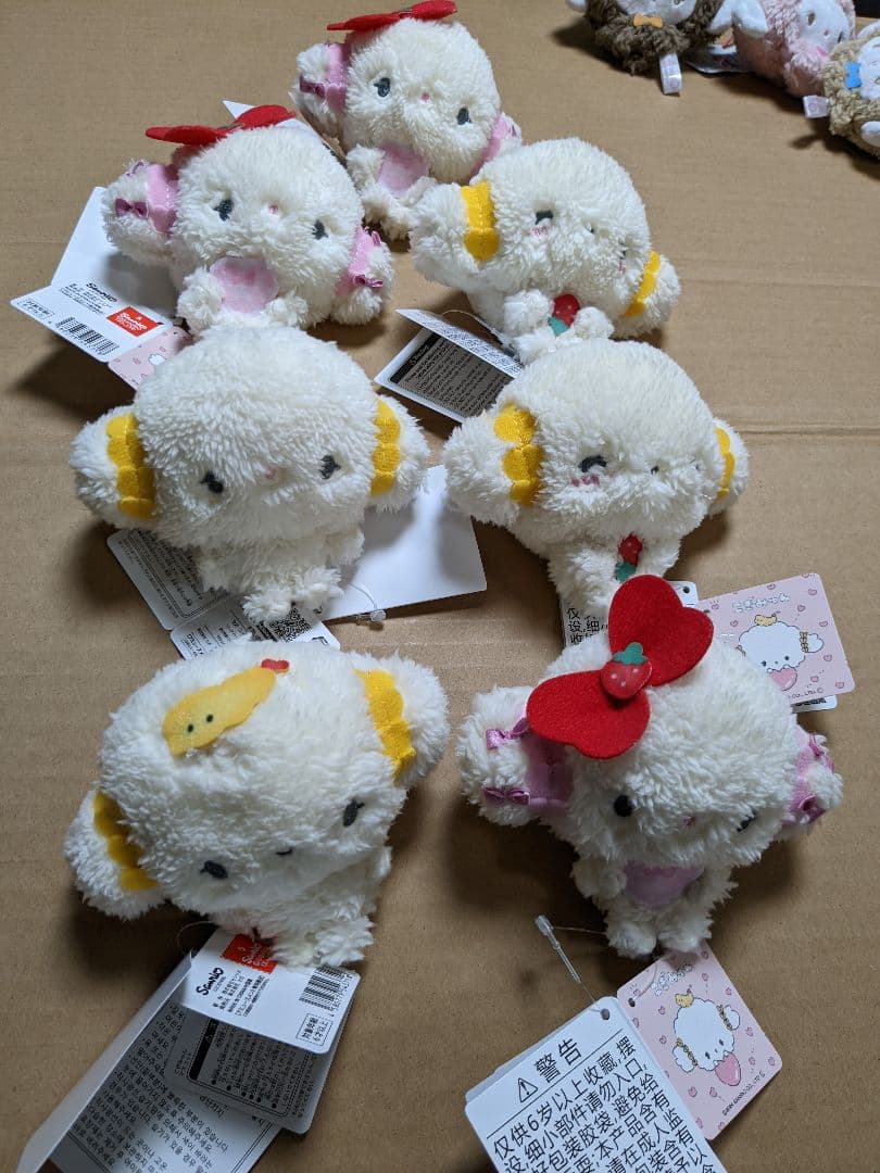 サンリオ こぎみゅん ぬいぐるみ