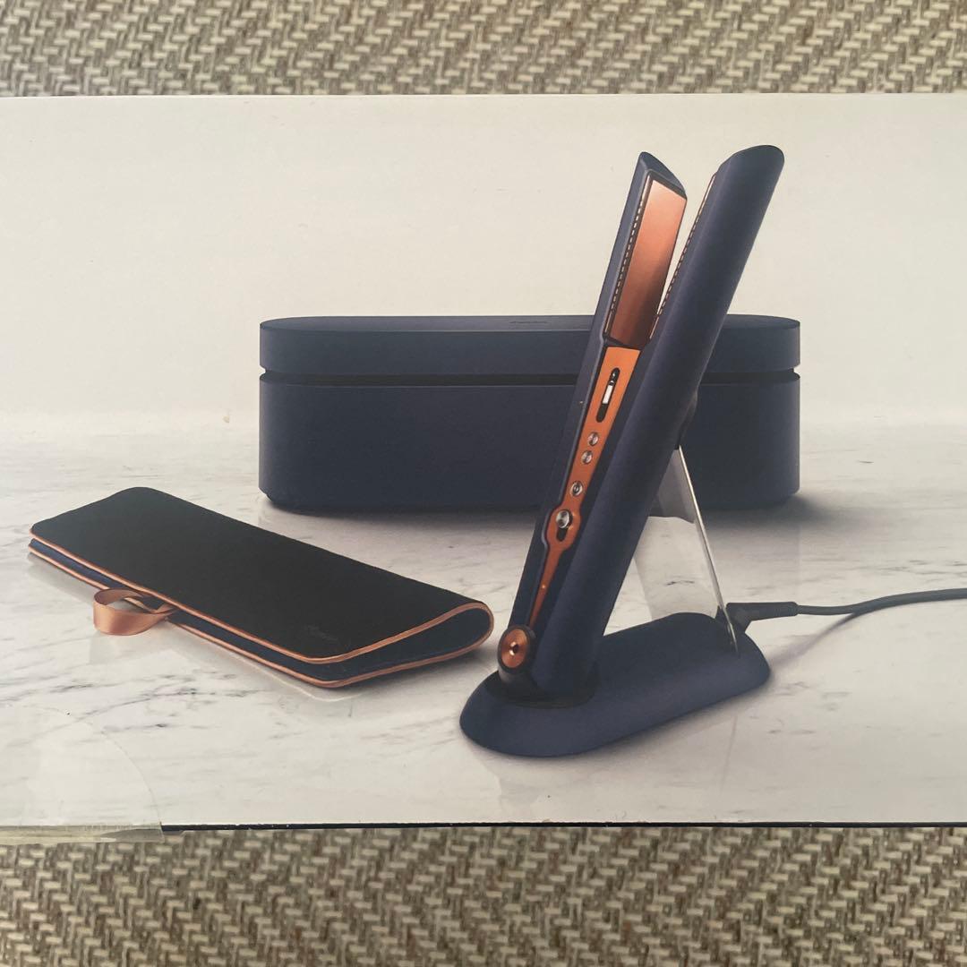 ダイソン ヘアアイロン Dyson Corrale 《限定色》