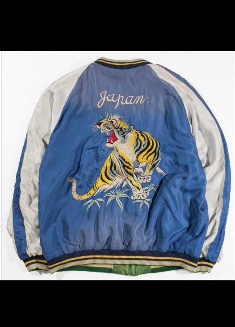 美品 テーラー東洋 スカジャン エイジングモデル TT15393 完売品