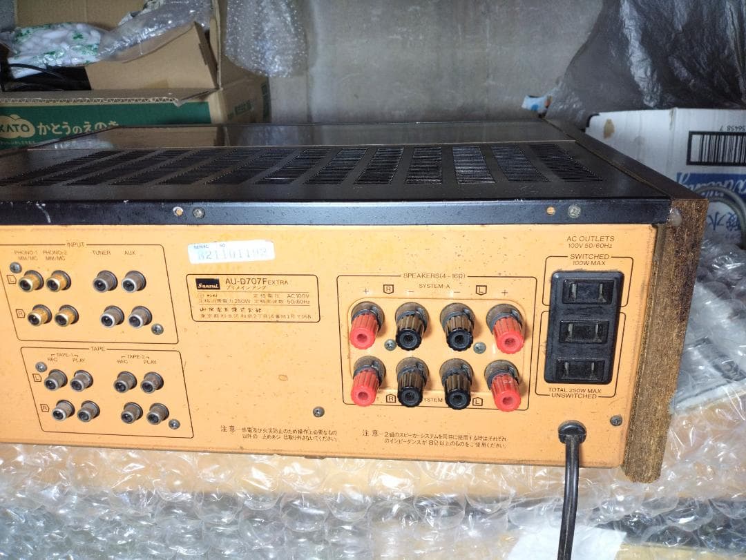 サンスイ プリメインアンプ AU-D707F EXTRA - メルカリ
