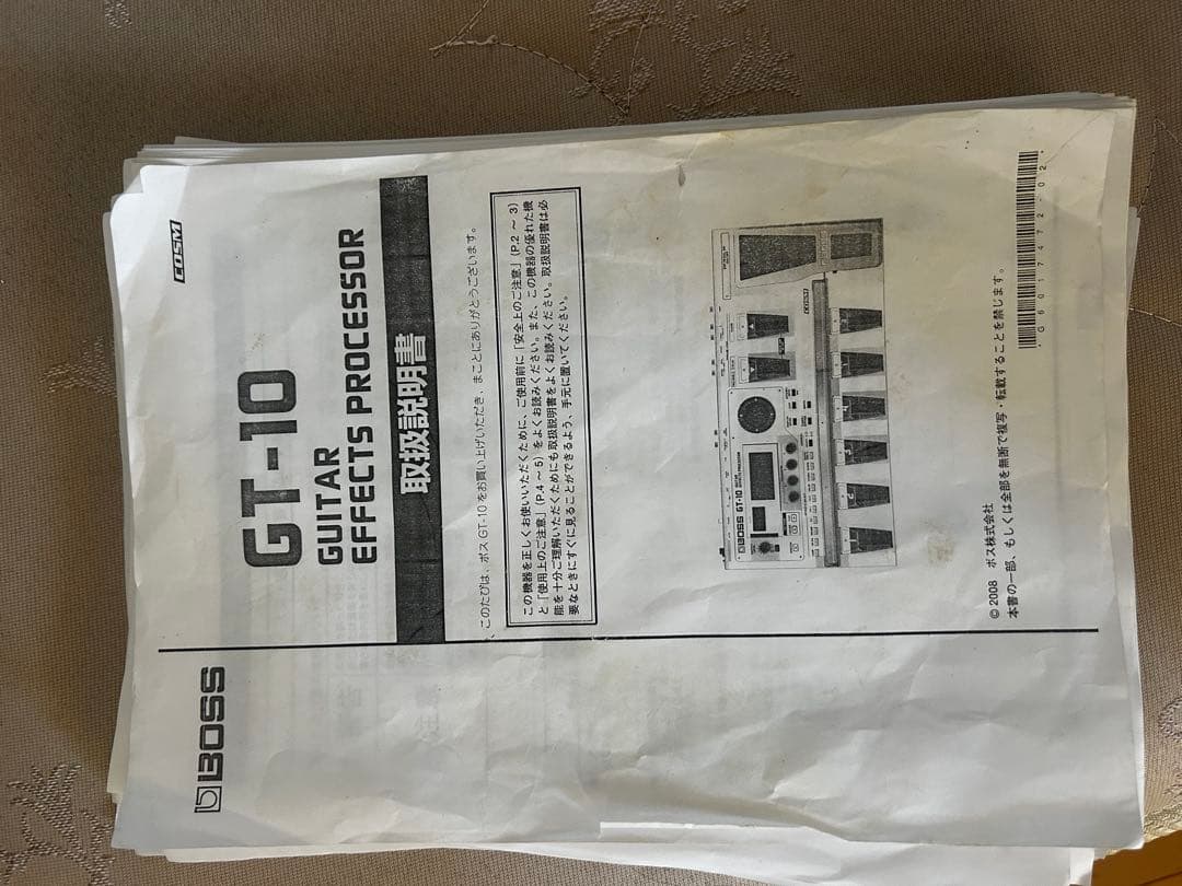 BOSS GT-10 ギターエフェクトプロセッサー
