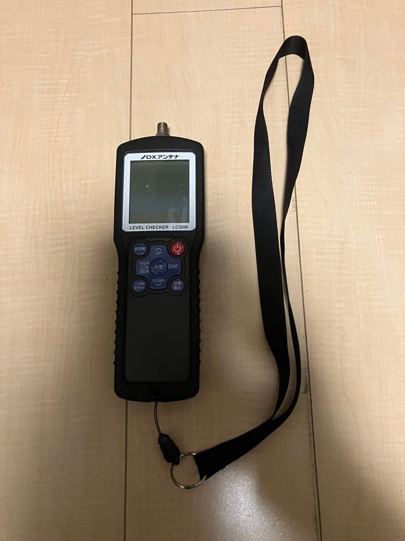 レベルチェッカー（LC50W、LC60WS、LC70WCS）でBS・110度CSを測定して