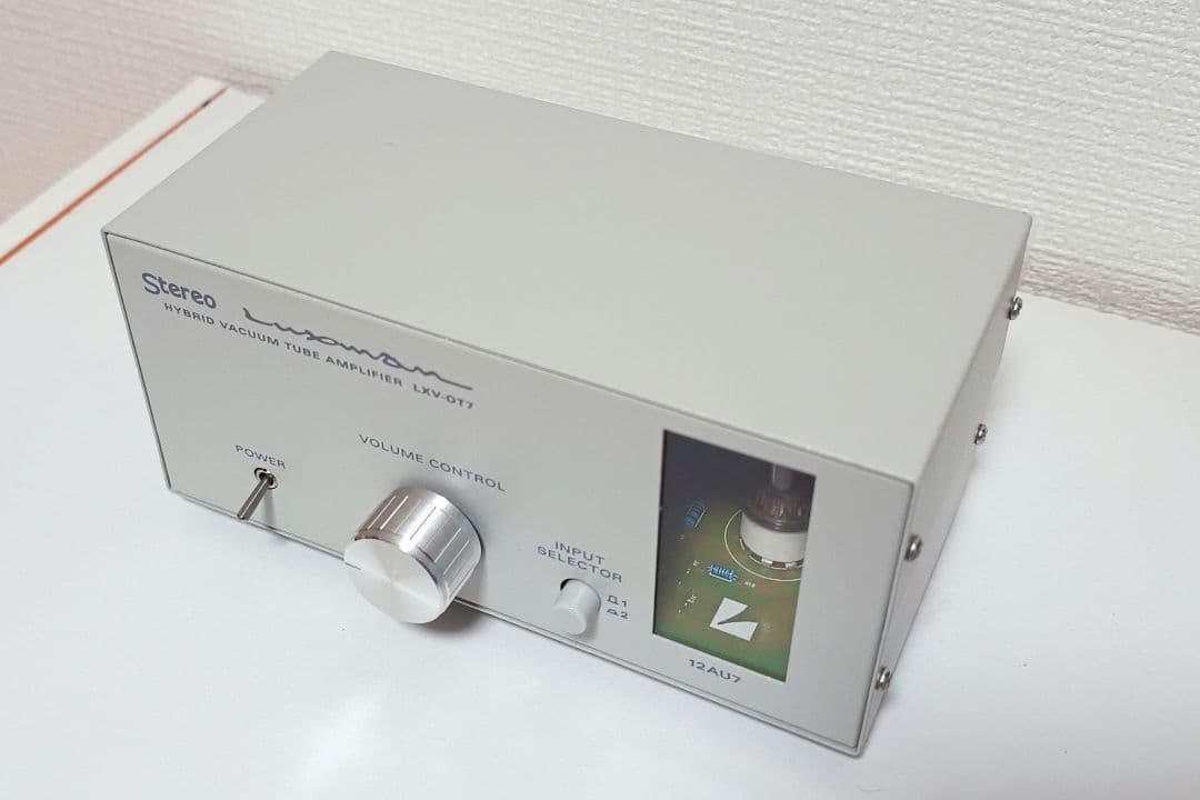 LAXMAN LXV-OT7 ハイブリッド真空管アンプ - メルカリ