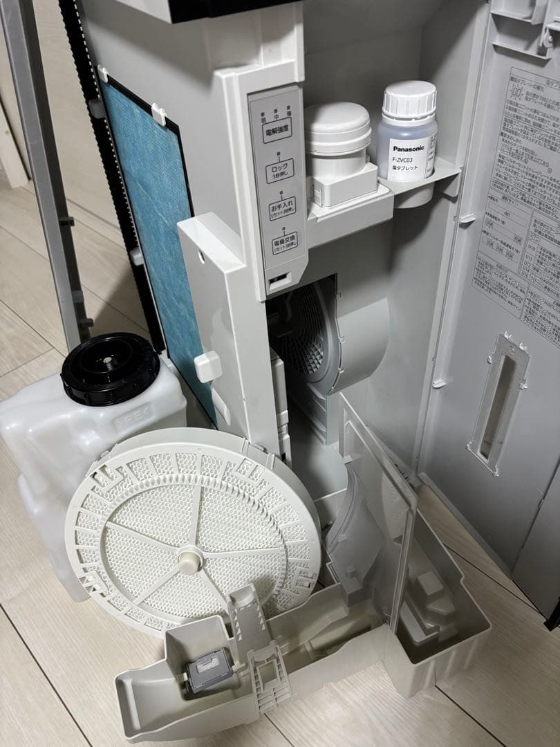 パナソニック空間除菌脱臭機加湿機能付きジアイーノFMV4300タブレット