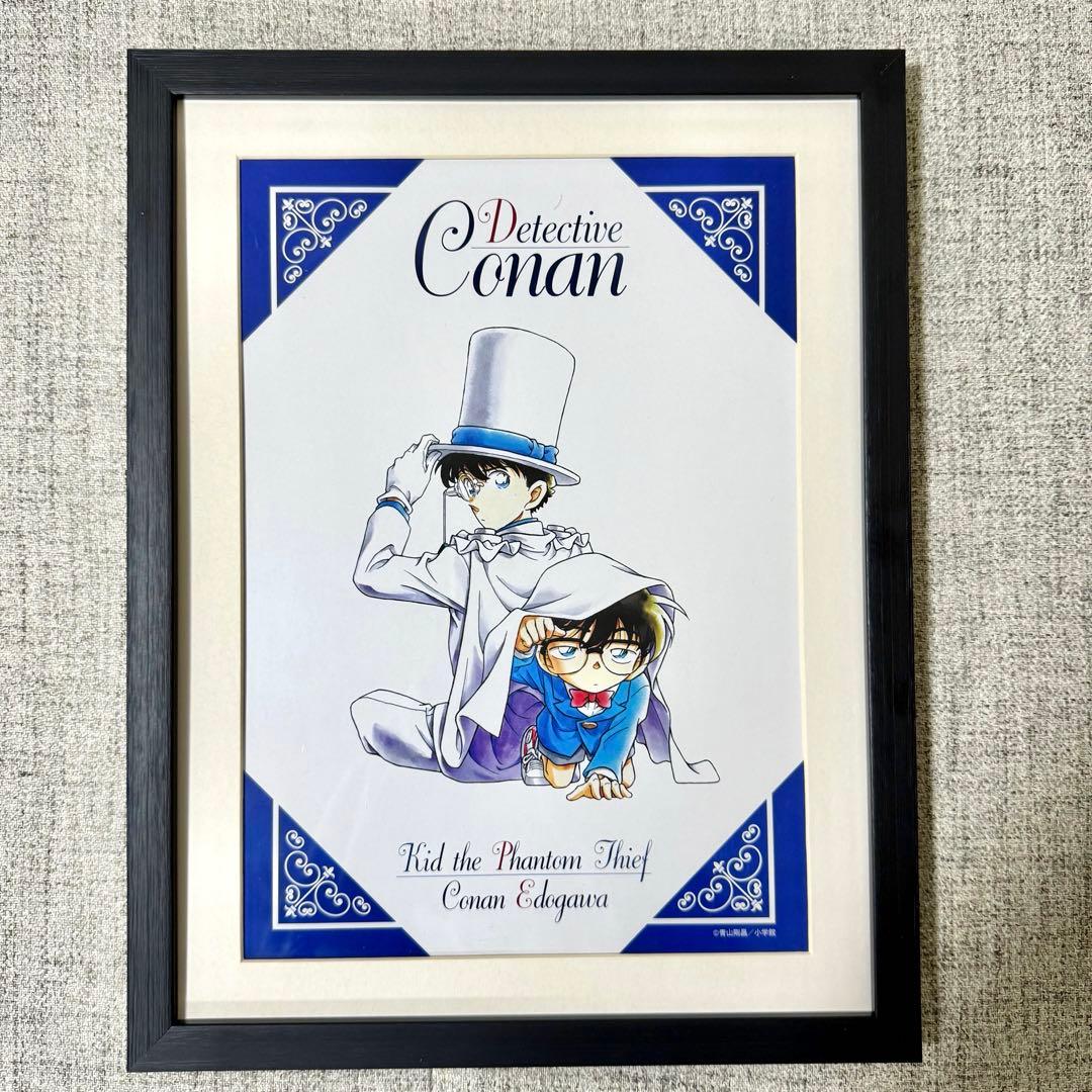 名探偵コナン ラストラッキー賞 一番くじ 額入りアート 怪盗キッド