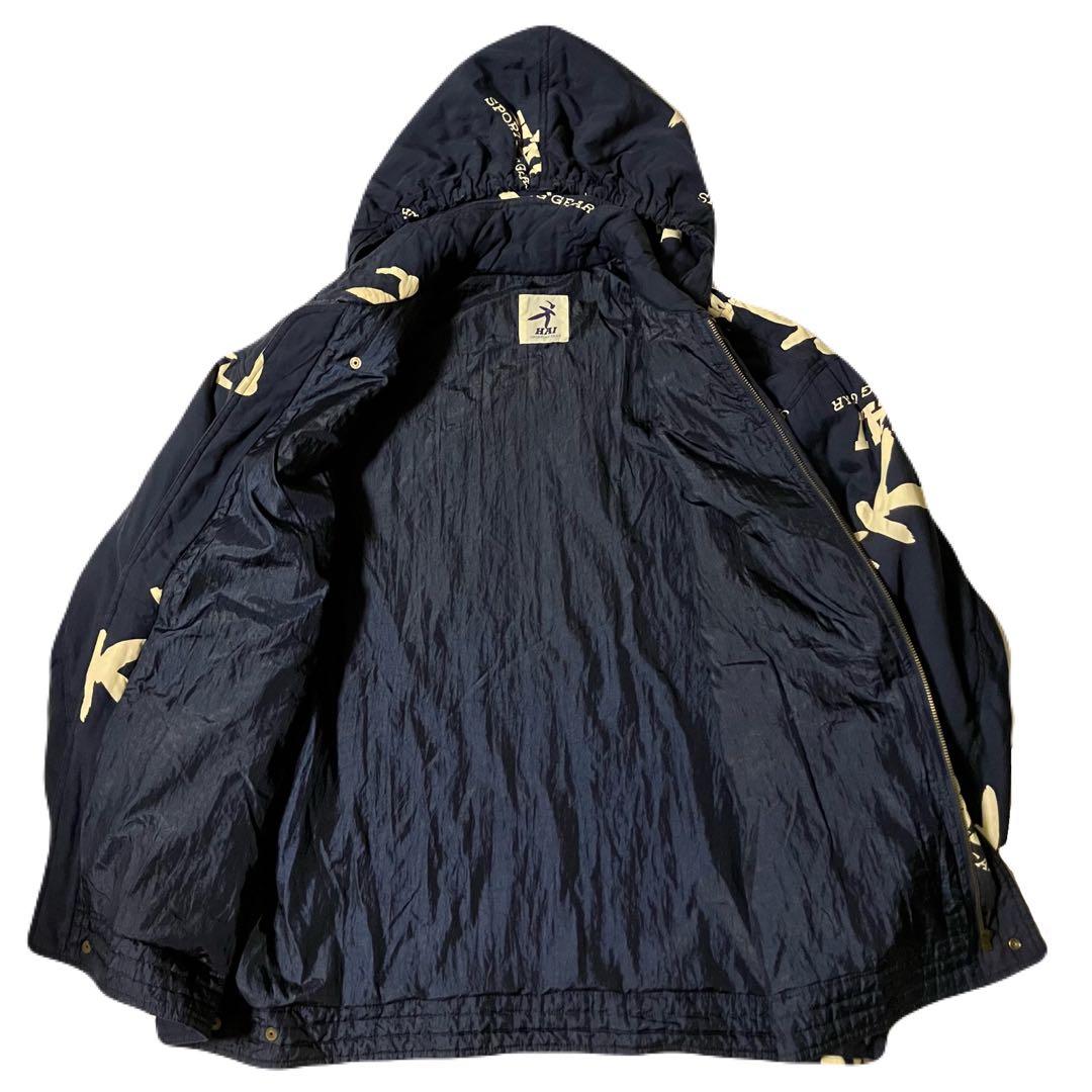 HAI SPORTING GEAR 中綿ブルゾン 総柄 イッセイミヤケ - メルカリ