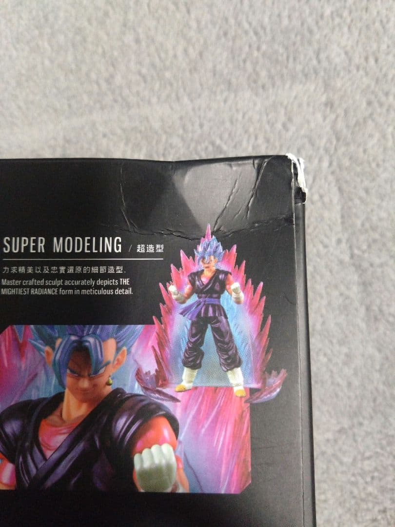 ドラゴンボール ベジット 海外限定 S.H 界王拳 demoniacal fit