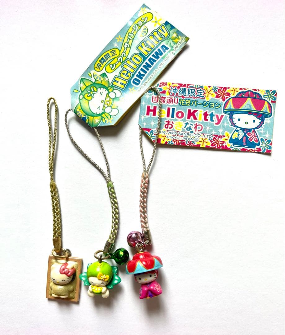 九州沖縄ご当地キティちゃん6点セット - メルカリ