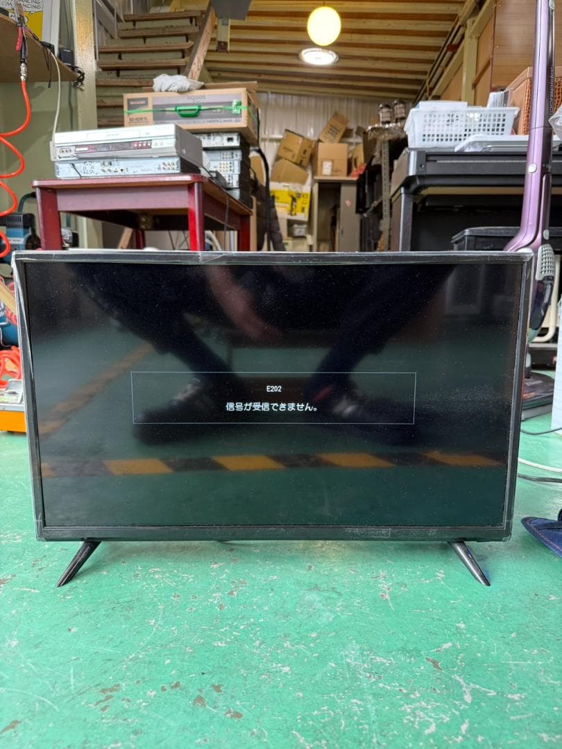 【カゲトラ】DVD内蔵薄型液晶テレビ 2023年製