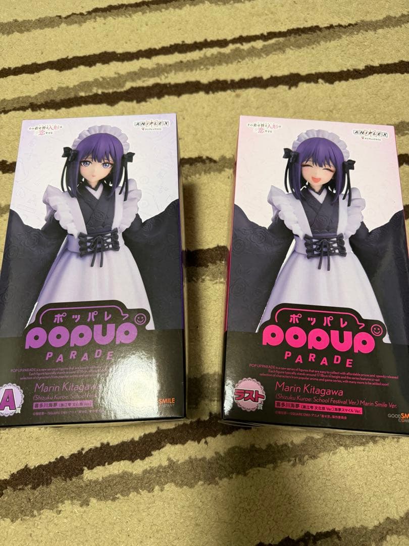 アニプレックスくじ その着せ替え人形は恋をする A賞&ラスト賞セット 計47点