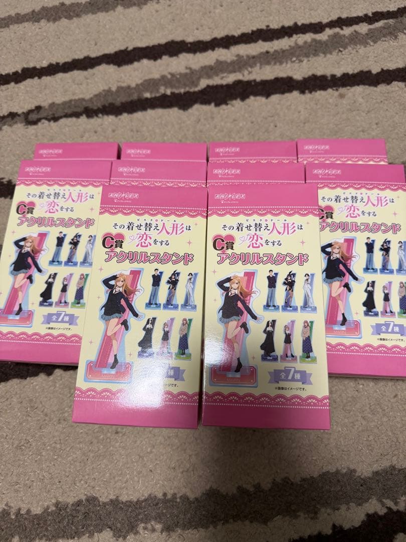アニプレックスくじ その着せ替え人形は恋をする A賞&ラスト賞セット 計47点