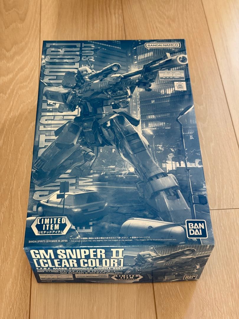 クラウディオ・アバド DG ベルリン・フィル ボックス