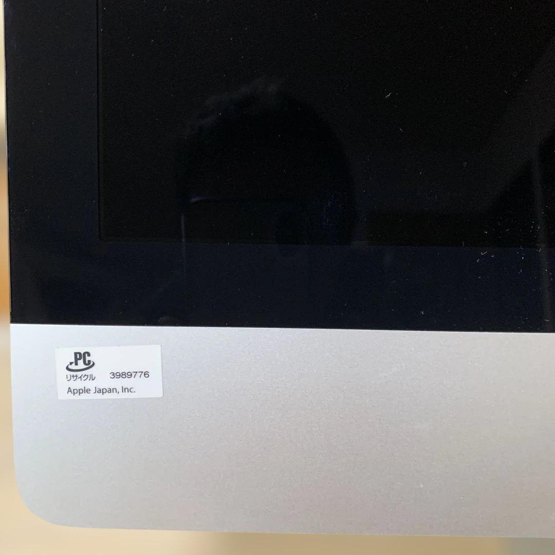 Imac 21.5inch Late2012 USB SuperDrive付