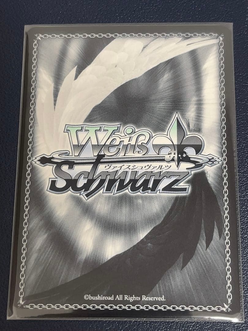 WS デレマス　メリー・メニー・プレゼント 十時愛梨　SP サイン箔押し