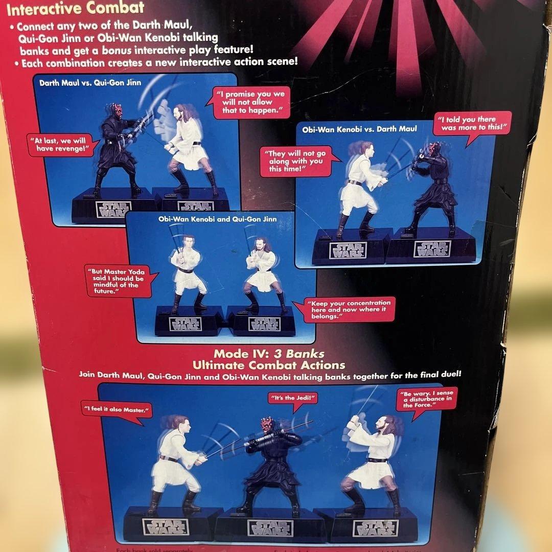 スター・ウォーズ エピソードI オビ＝ワン・ケノービ