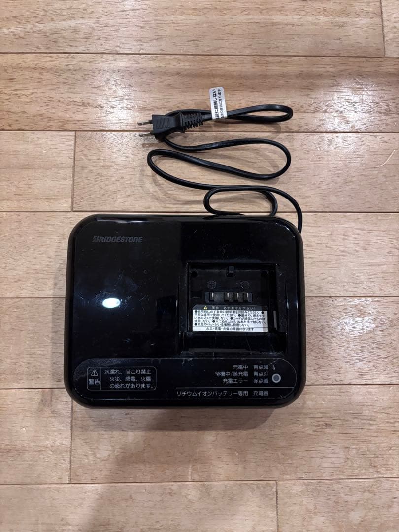 ブリヂストン 電動自転車 バッテリー 充電器 P5568 - メルカリ