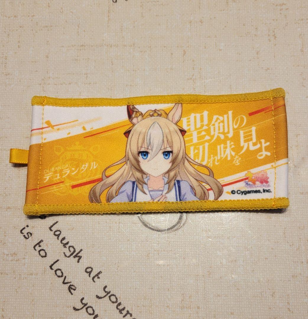 ウマ娘 ミニ応援タオル デュランダル - メルカリ