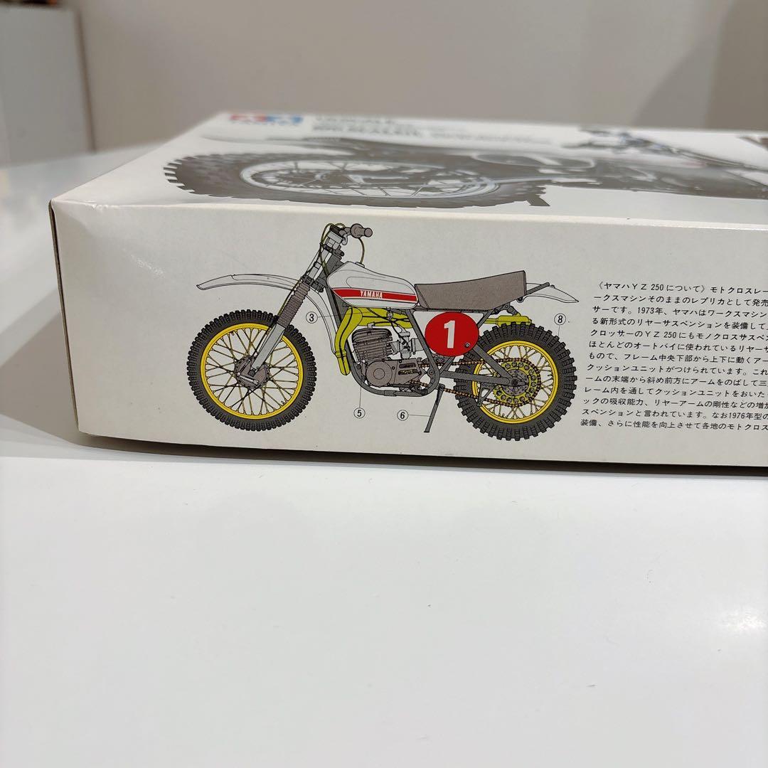 TAMIYA YZ250 1:6スケールモデルキット