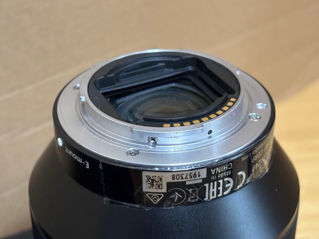SEL24240 美品 バック付Sony FE 24-240 f3.5-6.3