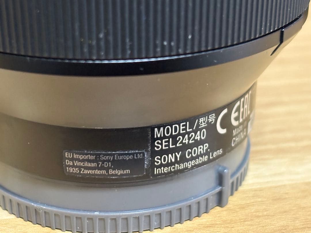 SEL24240 美品 バック付Sony FE 24-240 f3.5-6.3