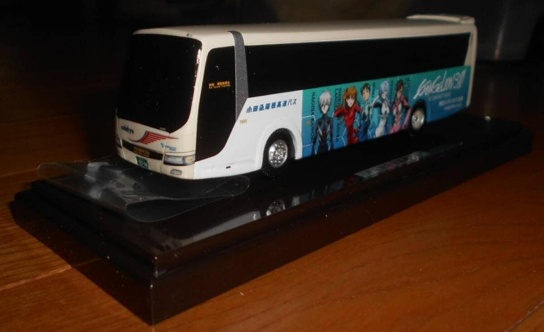 アドウイング　1/80　　小田急バス　三菱　エアロエース　エヴァンゲリオン