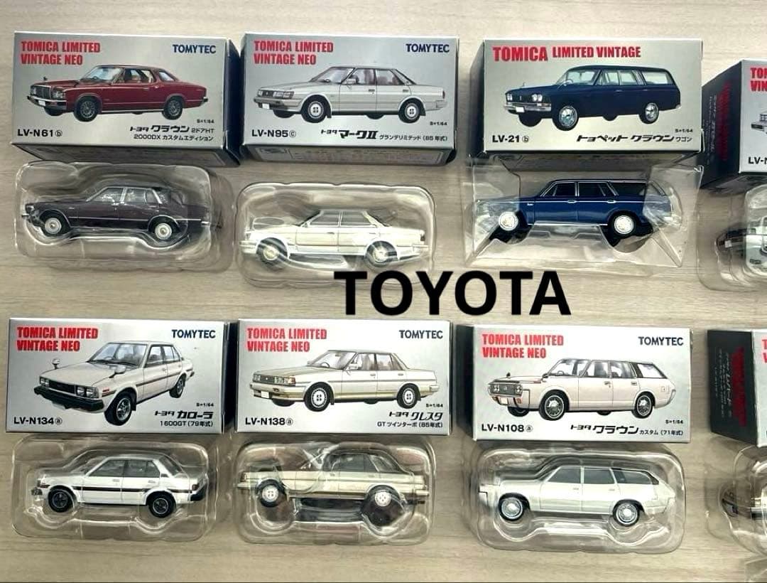 ✨極美品✨ トミカリミテッドヴィンテージ NISSAN TOYOTA 11台