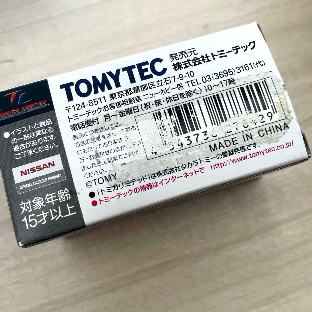 ✨極美品✨ トミカリミテッドヴィンテージ NISSAN TOYOTA 11台